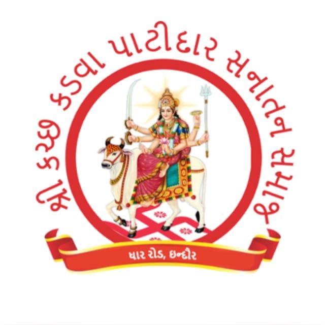 KKPS Logo